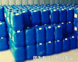 秦森廠區五 秦森廠區五